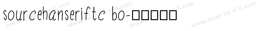 sourcehanseriftc bo字体转换